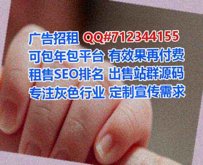 南平试管保安经营部